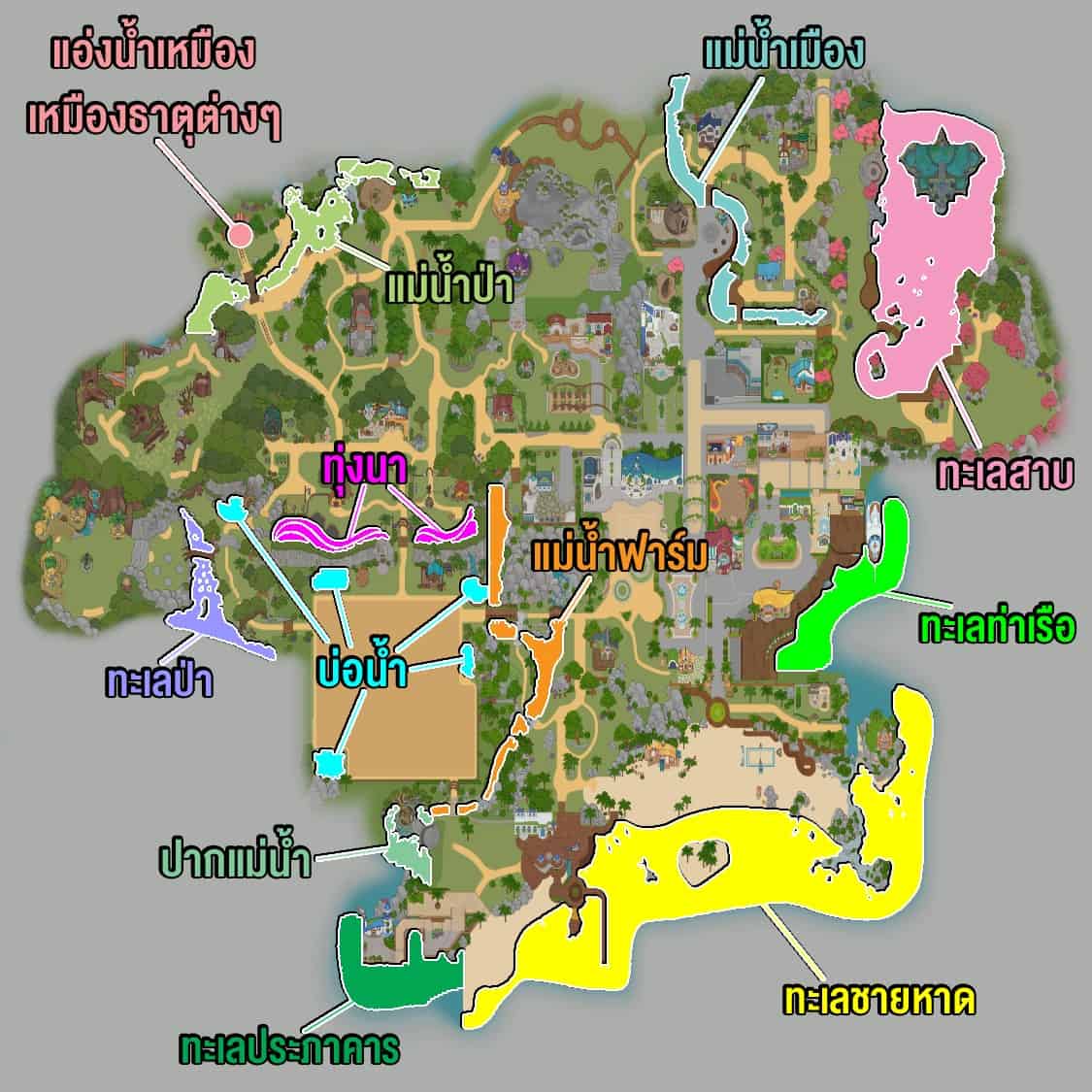 คู่มือนักตกปลา : ข้อมูล ปลา ทั้งหมด ในเกม Coral Island - Thai Gamers