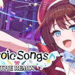 บริหารจัดการวงไอดอลแถมสร้างเมืองไปในตัว กับ Heroic Song: The Remix เตรียมวางขาย 15 กันยายนนี้