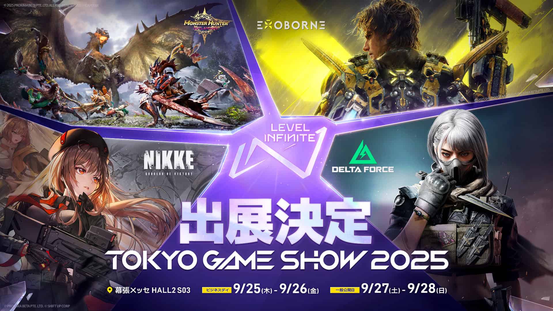 Level Infinite เตรียมยกทัพเกมดังบุก Tokyo Game Show 2025! Monster Hunter Outlanders เปิดให้เล่นครั้งแรกในโลก พร้อมเกมเด็ดอีกเพียบ
