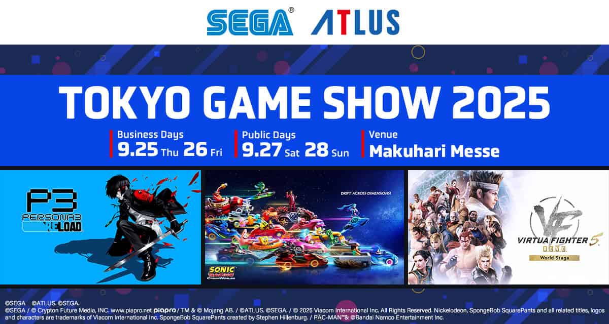 SEGA/ATLUS เปิดเว็บไซต์บูธทางการ Tokyo Game Show 2025