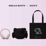 Sony x Hello Kitty เปิดตัวคอลเลกชัน Limited Edition จัดเต็ม Xperia และหูฟัง พร้อมกระเป๋าดีไซน์พิเศษ
